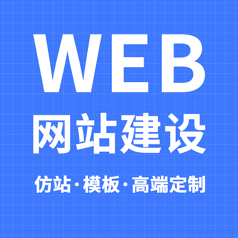 抖音推广内容展示图