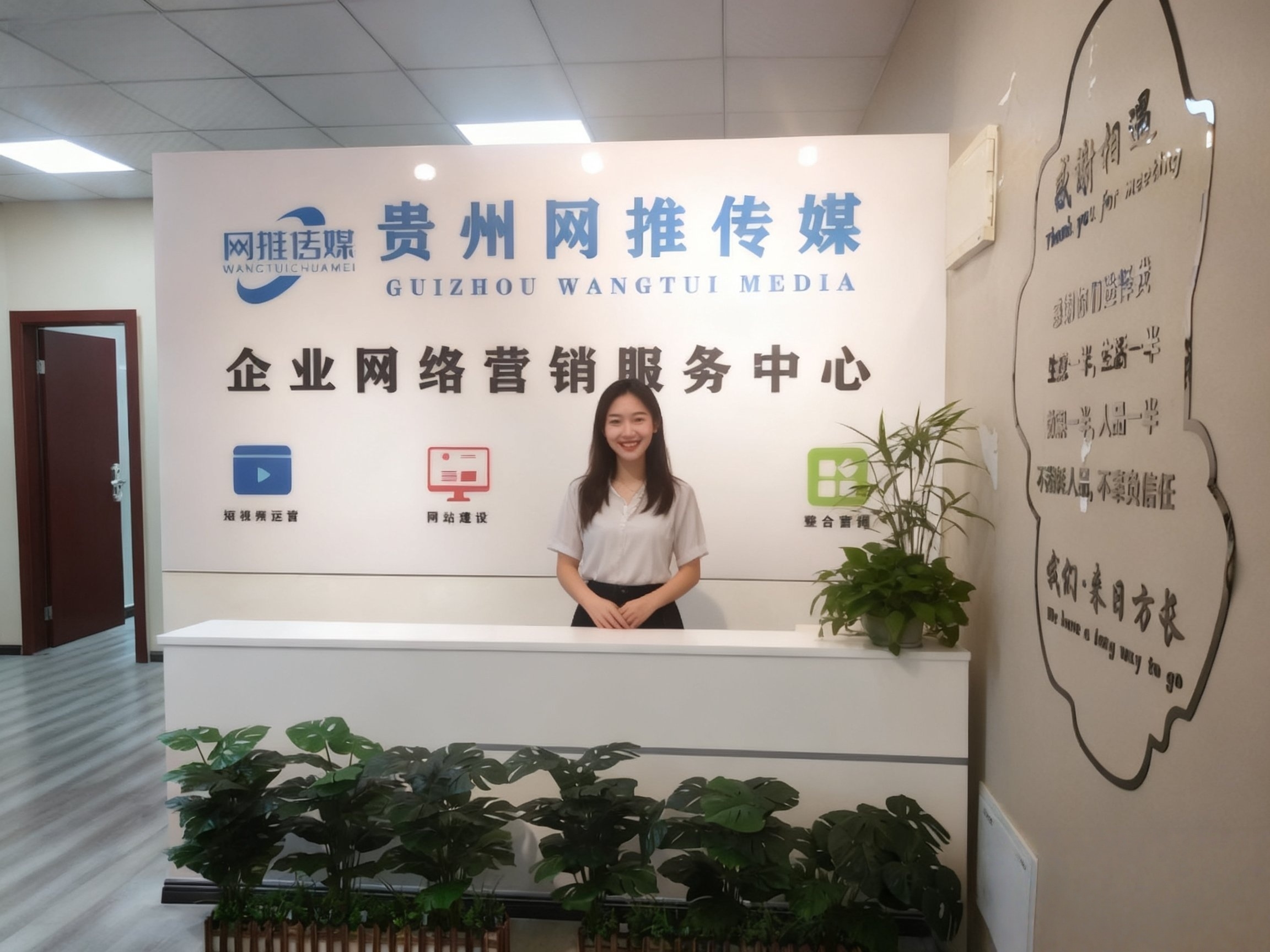 公司拍摄环境与制作实拍图